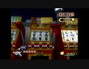 やるゲームは運任せ！？　完全ランダムルーレット実況　part11　後編