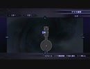 【真・女神転生III NOCTURNE HD REMASTER】第一カルパワープゾーン【無編集版】