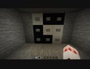 【ゆっくり実況】ボタンを押して白黒を反転させてなんか一色にそろえるゲーム的な感じのミニゲームを作ってみた【マイクラ】