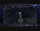 【真・女神転生III NOCTURNE HD REMASTER】第二カルパワープゾーン【無編集版】
