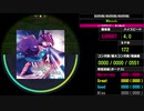 【WACCA】WARNING×WARNING×WARNING EXPERT