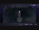 【真・女神転生III NOCTURNE HD REMASTER】第三カルパワープゾーン【無編集版】