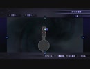 【真・女神転生III NOCTURNE HD REMASTER】第四カルパワープゾーン【無編集版】