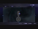 【真・女神転生III NOCTURNE HD REMASTER】第五カルパワープゾーン【無編集版】