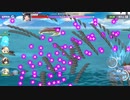 【アズレン】バケーションレーン_EX ヴィーナス演舞Ｓクリア