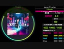 【WACCA】Source of Creation EXPERT