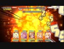 【プリコネR】クランバトル１1月号　3日目