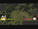 【Banished】ゆっくり景観プレイPart3【CC他】