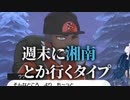 ピオニーにやたら当たりが強いカルタさん【にじさんじ切り抜き/山神カルタ】