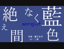 自/分/用/人/ヵ/4