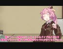 VOICEROID日記　メガネにはぶっかけ