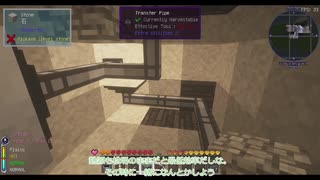 【刀剣乱舞偽実況】鶴丸国永、自ら島流し　その９【Minecraft】