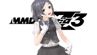 【MMD杯ZERO3予告動画】妄想疾患■ガール【黒潮改二（艦これ）・重音テト・太陽の塔】