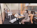 みもパラ 2020年11月24日(火) ゲスト_鈴木愛奈