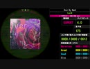 【WACCA】Over My Hand EXPERT