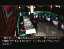 【#2】ラストレポート -The Last Report-【実況】