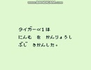イルーム音楽テスト2