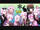 [VOICEROID実況プレイ]第1.5回ゆかり冬季運動会