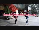 【お二人☆パラパラを踊ってみた】Gamble Rumble / m.o.v.e