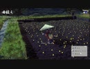 道産子おじさんが天穂のサクナヒメを実況プレイ Part15
