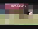 野球  クイズ  2020 ソフトバンク編【打者編】 【プロ野球】