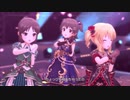 夢をのぞいたら(for BEST3 VERSION)【桃華 ありす みりあ】