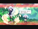 『東方ロストワード』レイセン　スペルカード集