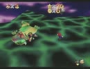 スーパーマリオ64 著作権エラー画面