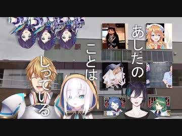 にじがさんじにはえてくるんだ.mp2434