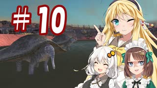 【kenshi】ハンター共の世紀末大陸狩猟日誌　10日目【ゆっくり+VOICEROID実況】