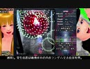 東方地霊殿EXクリアの攻略解説っぽい動画
