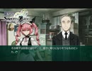 【第14扉】帰ってきたβ世界線【線形拘束のフェノグラム】