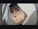 【金カムAMV】Immortal Gold