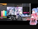 【VOICEROID実況】皆伝目指して茜ちゃんががんばる4【beatmaniaⅡDX INFINITAS】