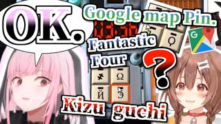 人気の Vtuber英語 動画 56本 ニコニコ動画