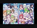 All right!! おさナズver