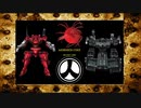 ARMORED CORE ～Rankers of the Past～(ACSLP) ACfa⑦