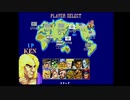 TSREC 2020-1126 03:08　[ﾆｺ生] AC [ｽﾄ2ﾀｰﾎﾞ] お試し編