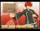 【QMA5】凡将動画 part11　賢者昇格という夢を見た