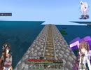 【マインクラフト】【オリキャラ】まったり開拓録　part13　トロッコ開通行った先で見つけ過ぎ！？