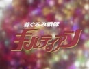 るろうに剣心スペイン語版の声優が、エロアニメの吹き替えに出ていた件（KYM外伝）