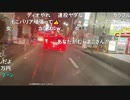 20201127　暗黒放送　俺が選んだナンバー1のカレー屋に行く放送　①