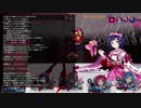 【メアリスケルターFinale】Voiceroid独り言放送 part.177