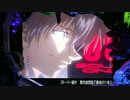 【パチンコ】P新世紀エヴァンゲリオン～シト、新生～ Part.13