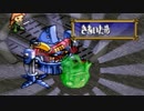 ポポロクロイス物語をてけてけ実況 part5