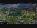 【CivilizationBeyondEarth】CivBE実況プレイ1-125