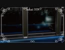 【最終電車】様子のおかしい終電に戸惑い若干噛む朗読＆実況プレイ 2号車