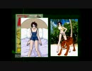 とあるアラサー男の事件簿。～シルバー事件～Part33
