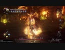仁王２ ver1.18 宴の終幕 難行9