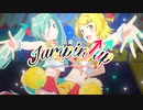 Jumpin' up↑↑ / 初音ミク×鏡音リン